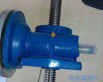 裝好後的側面圖