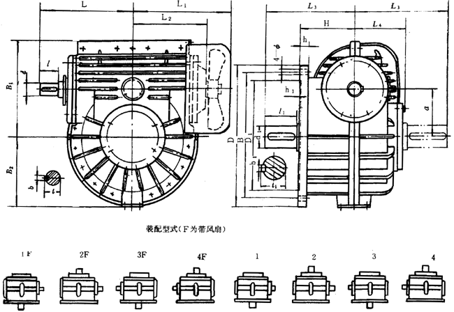 蝸輪減速器外形、安裝尺寸