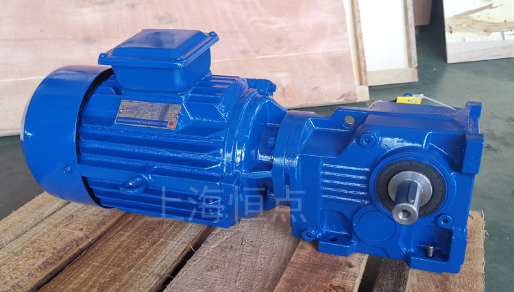 K37系列減速機，單軸輸出，配普通圓殼藍色電機