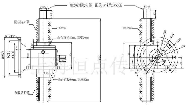 SWLD10升降機配關節軸承，配軟防護罩的外形尺寸圖