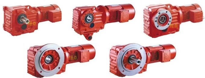 K系列螺旋錐齒輪減速機