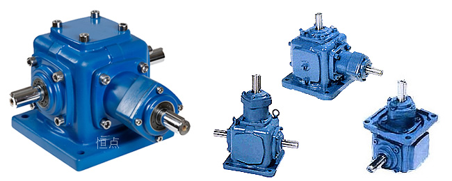 T螺旋傘齒輪轉向箱